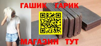 кокаин перу Аргун