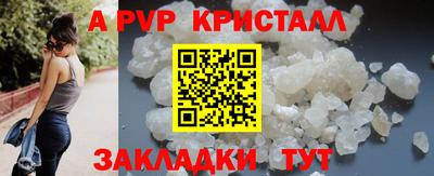 ECSTASY Пенза