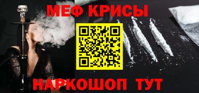 сатива Абакан