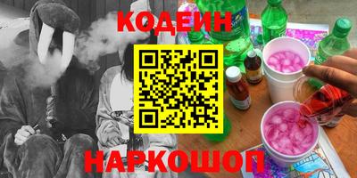 сатива Абакан
