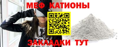 кристаллы Первоуральск