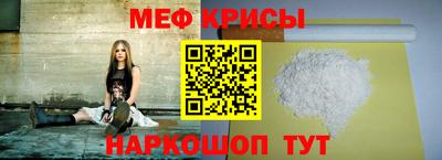 стаф Азнакаево