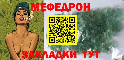ECSTASY Пенза