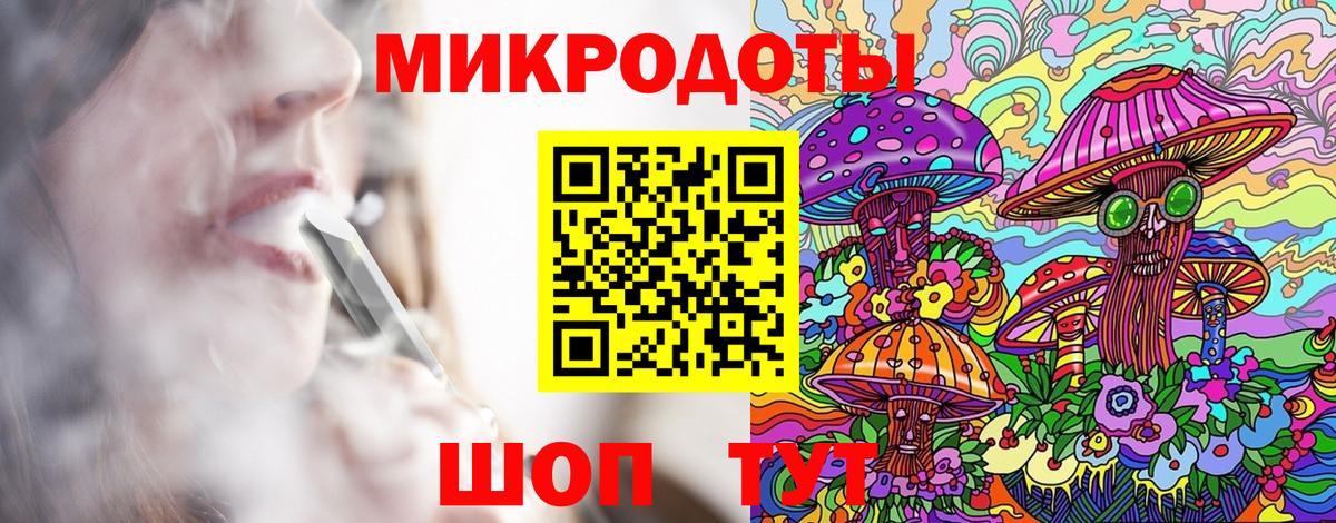 купить закладку  Вход с VPN  Ногинск  Псилоцибиновые грибы Magic Shrooms  Псилоцибиновые грибы Psilocybe 